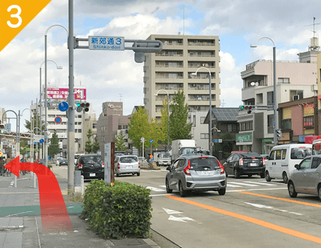 交差点付近の目印